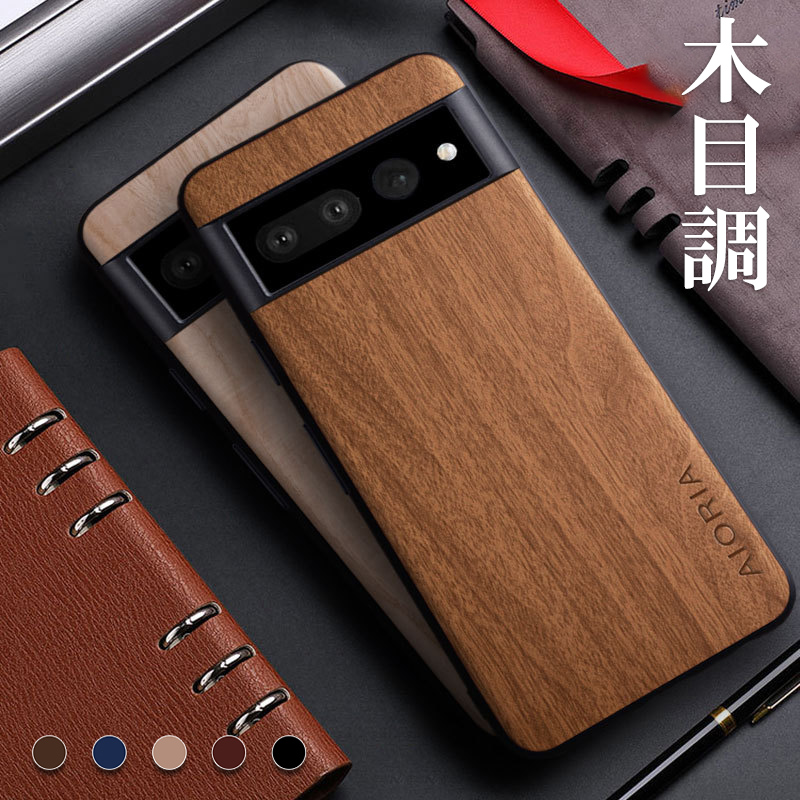 pixel8a P[X ϏՌ ؖڒ pixel 8 7 pro P[X U[ O[OsNZ7a P[X  sNZ8 pro Jo[ pixel 7a P[X ϏՌ {v ؖ䕿