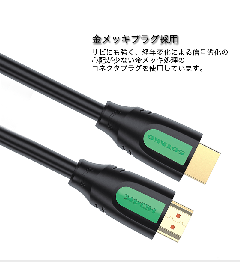 SONY BDZ-FBT3000 3TB 4K対応　HDMIケーブル欠品 SONY BDZ-FBT3000 3TB 4K対応 HDMIケーブル欠品 商品一覧 | AV