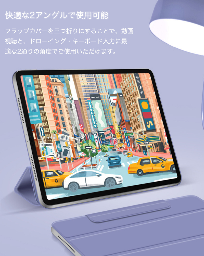 iPad pro 第三世代 cellular 128gb ペンと純正カバー付き Amazon.co.jp: 【整備済み品】 Apple iPad Pro 11インチ (第 3