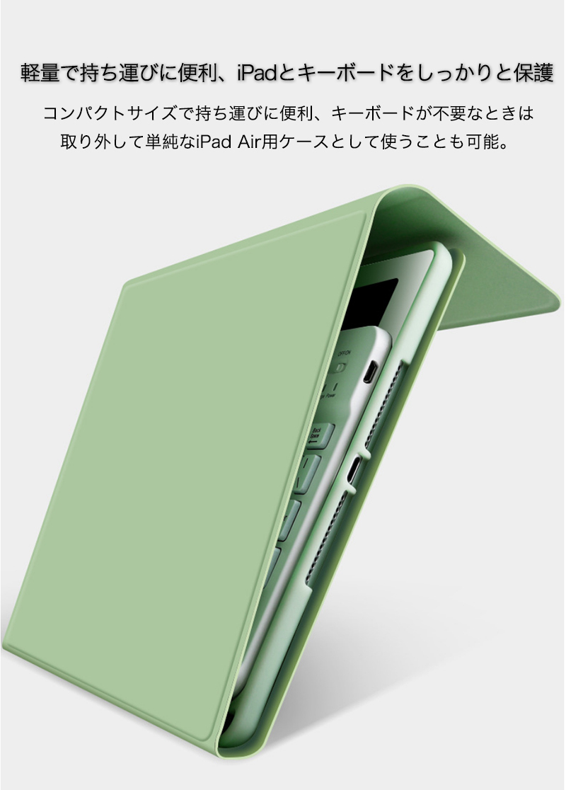 本日値下げ　iPadpro11インチ第三世代 256GB キーボード・ペンシル 本日値下げ iPadpro11インチ第三世代 256GB キーボード・ペンシル 楽天