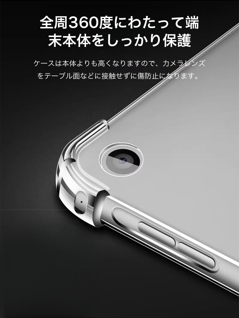 iPad a16 11世代 128gb ケース、フィルム付き ipad a16 ケース フィルム付き 耐衝撃 11世代 iPad 第9世代 クリア 第