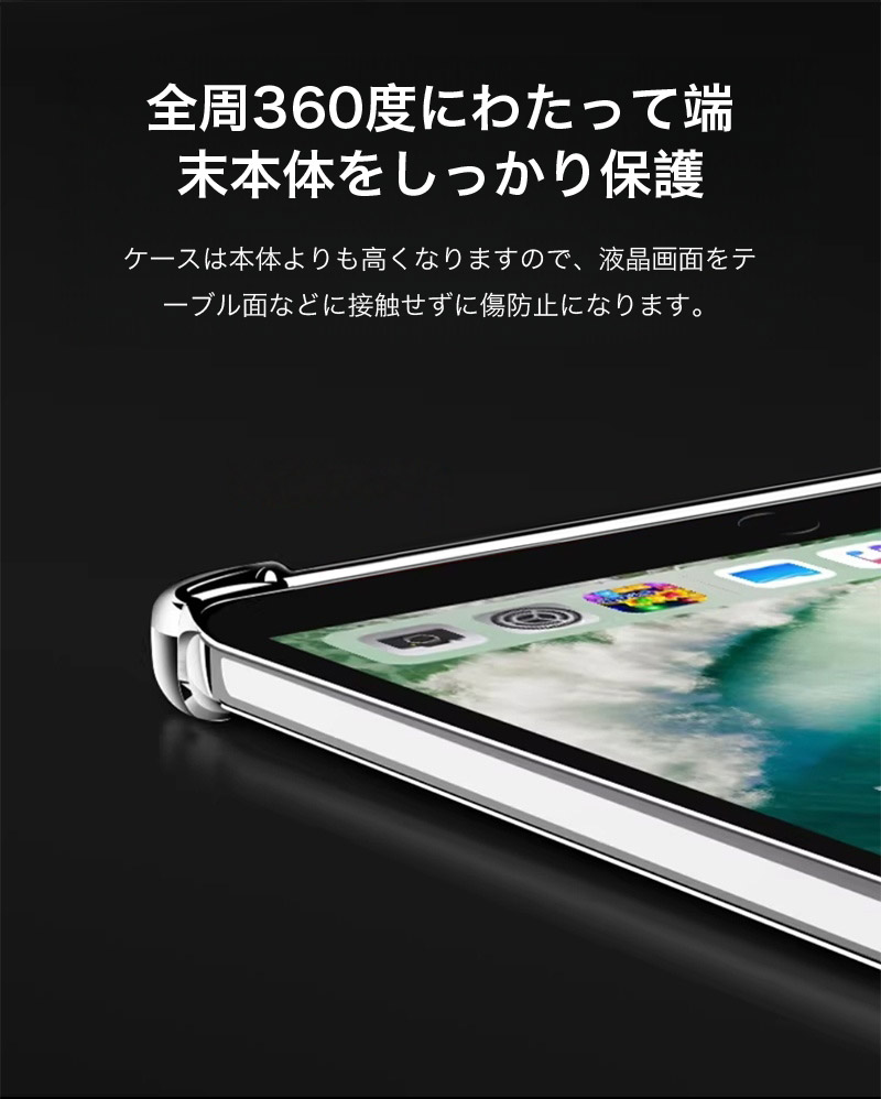 iPad a16 11世代 128gb ケース、フィルム付き ipad a16 ケース フィルム付き 耐衝撃 11世代 iPad 第9世代 クリア 第