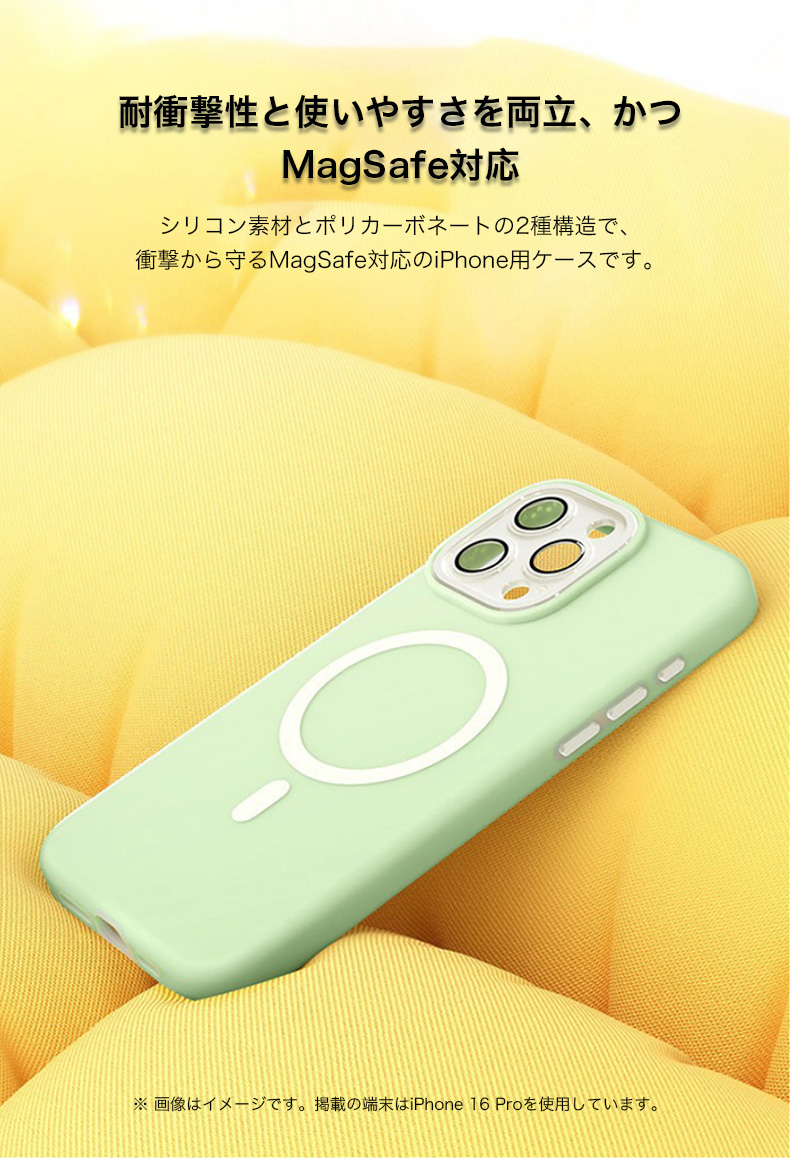 iPhone16用 ケース ケース+カメラフィルム MagSafe対応 Amazon.co.jp: 【ガラスフィルム付き】ケース・iphone16 対応