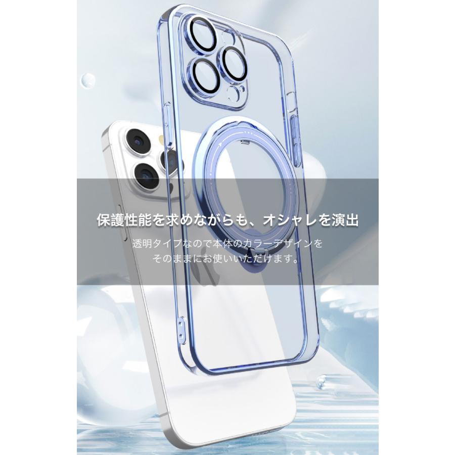 iphone15 ガラスフィルム ケース リング付き iphone15 pro max ケース クリア iphone15 plus ケース magsafe対応 耐衝撃 iphone 15 pro カバー リング付き｜k-seiwa-shop｜10