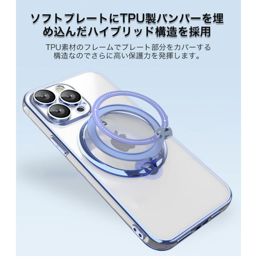 iphone15 ガラスフィルム ケース リング付き iphone15 pro max ケース クリア iphone15 plus ケース magsafe対応 耐衝撃 iphone 15 pro カバー リング付き｜k-seiwa-shop｜12