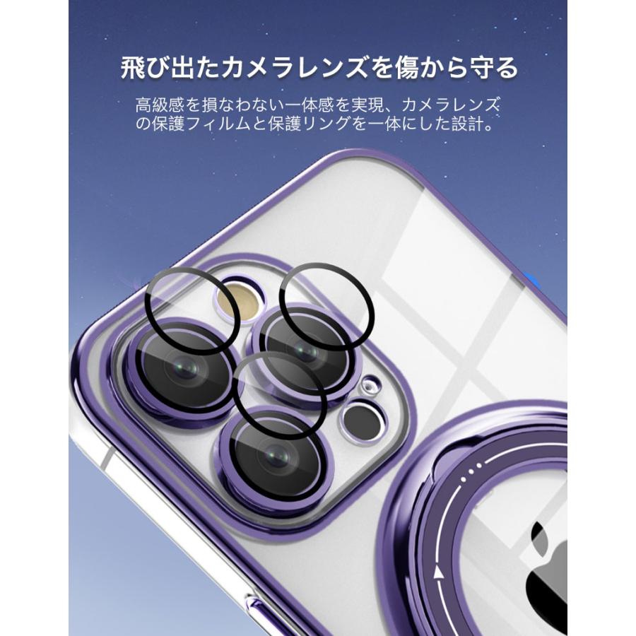 iphone15 ガラスフィルム ケース リング付き iphone15 pro max ケース クリア iphone15 plus ケース magsafe対応 耐衝撃 iphone 15 pro カバー リング付き｜k-seiwa-shop｜15
