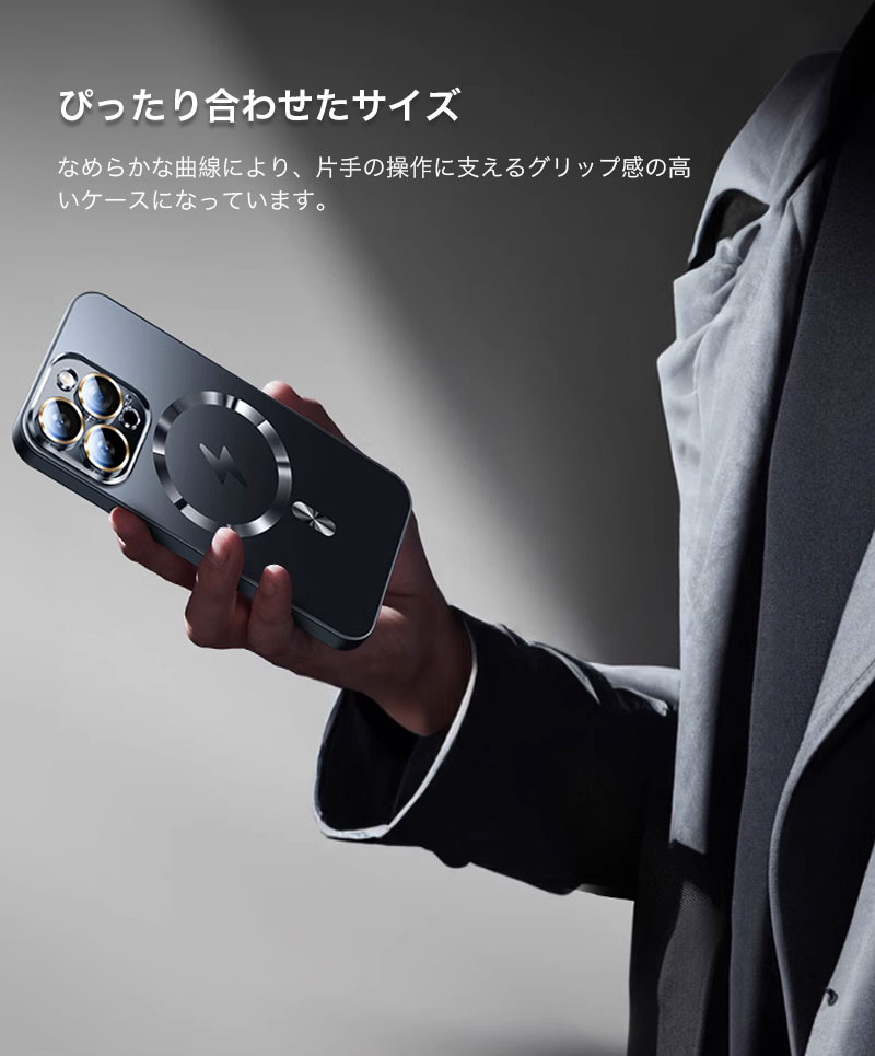 iphone15 ケース 耐衝撃 magsafe ケース iphone14 pro ケース magsafe iphone13 pro max ケース マグセーフ iphone15pro ケース iphone14 カメラ カバー アルミ｜k-seiwa-shop｜14