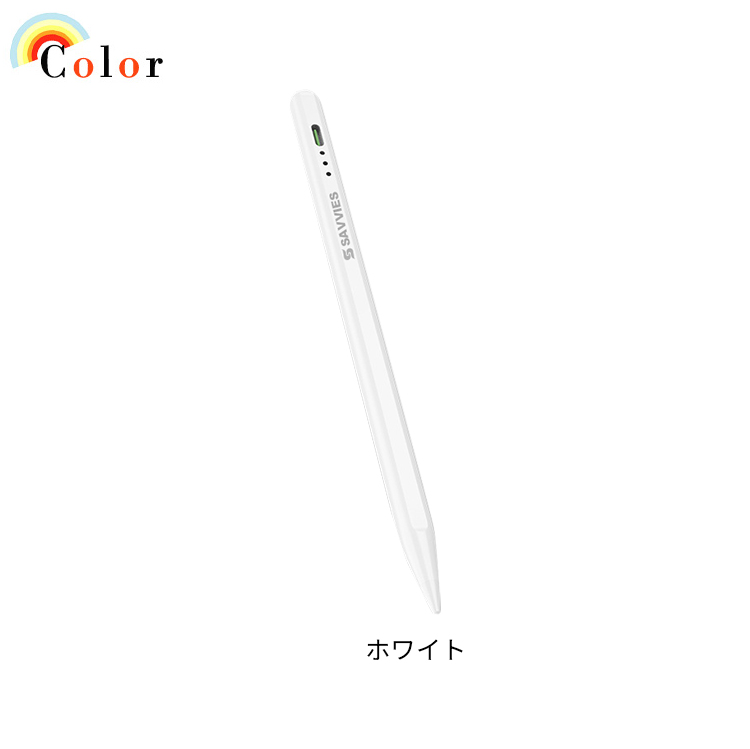 SAVVIES iPad タッチペン a16 11 13 インチ iPad Air スタイラスペン