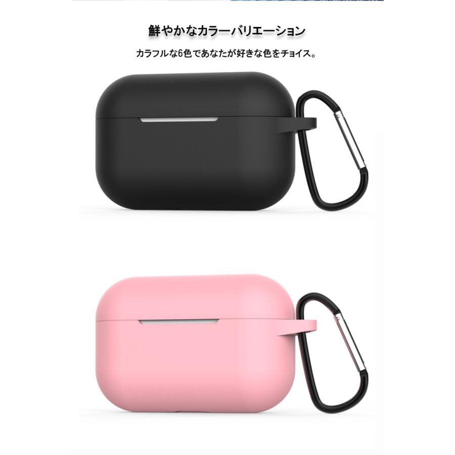 airpods pro2 ケース シリコン airpods pro ケース airpods 第3世代 カバー エアポッズ プロ ケース 充電対応 カラビナ付き イヤホンケース 防滴 おしゃれ｜k-seiwa-shop｜14