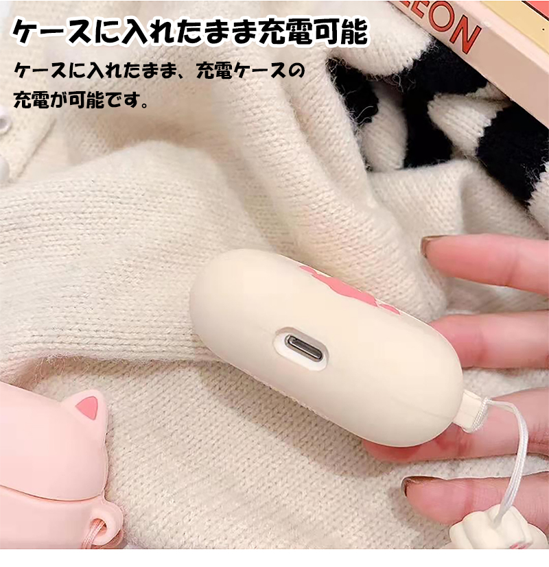 airpods pro 2 ケース おしゃれ シリコン エアポッズ プロ カバー 猫 