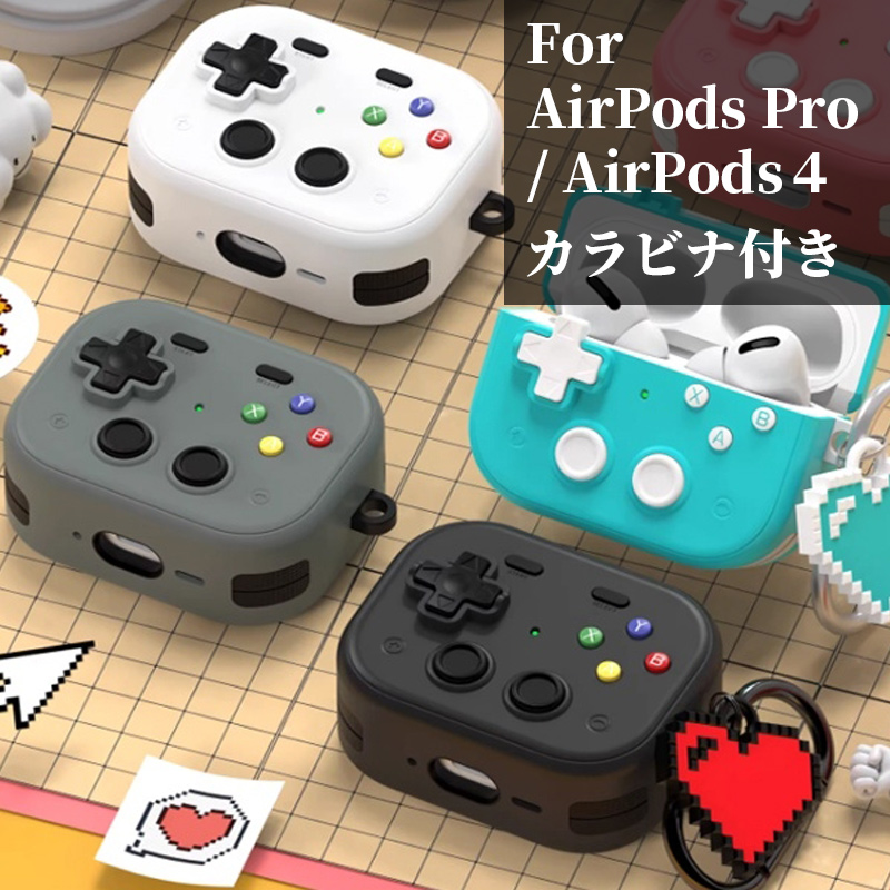 airpods pro3 �P�[�X airpods4 �P�[�X airpods pro2 �P�[�X ������� samsung buds4 pro �P�[�X airpods ��4���� �J�o�[ �J���r�i�t �����h�~ ���b�N�݌v