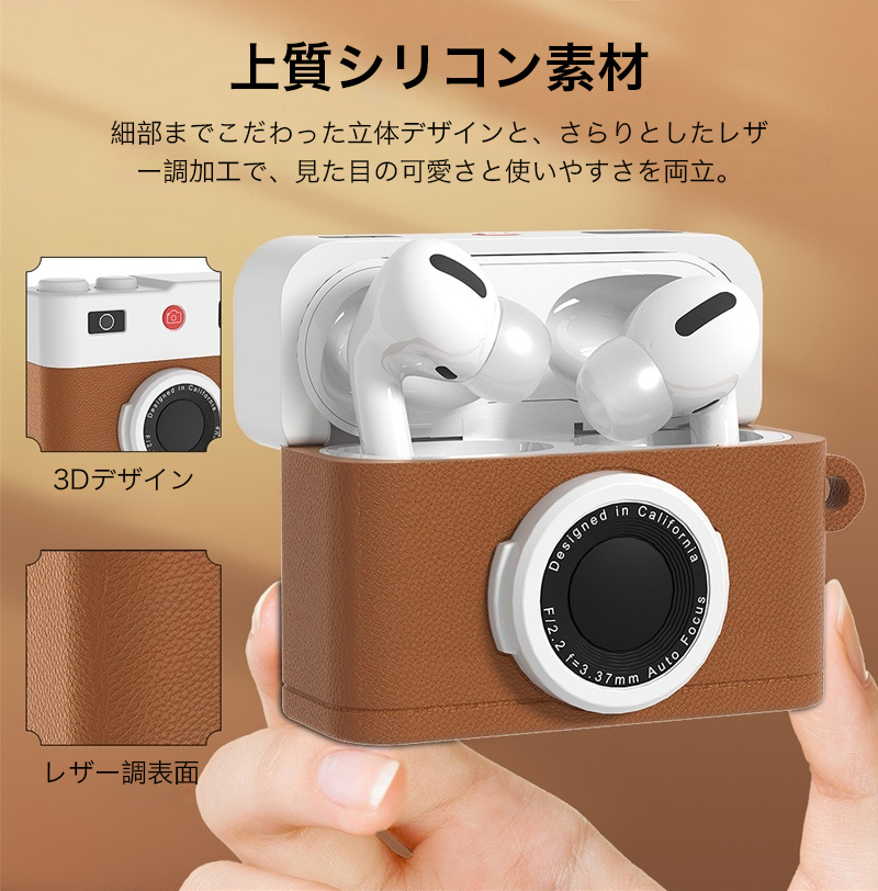 AirPods Pro 3 2 ケース Air...の詳細画像4