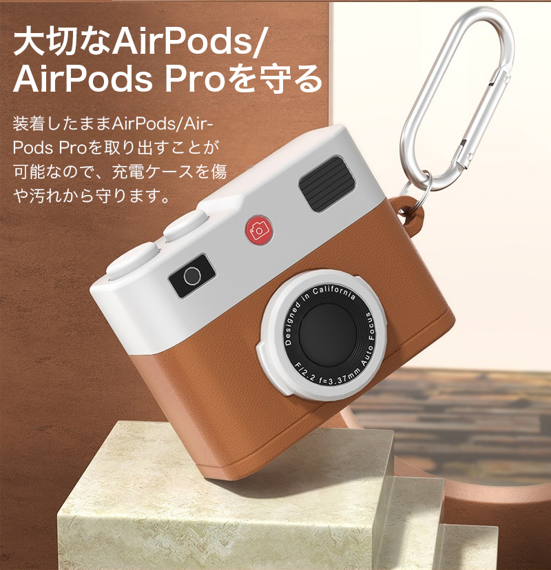 AirPods Pro 3 2 ケース Air...の詳細画像5