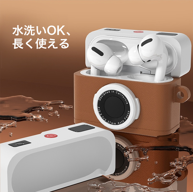 airpods pro 第2世代 magsafe充電ケースの商品一覧 通販 - Yahoo