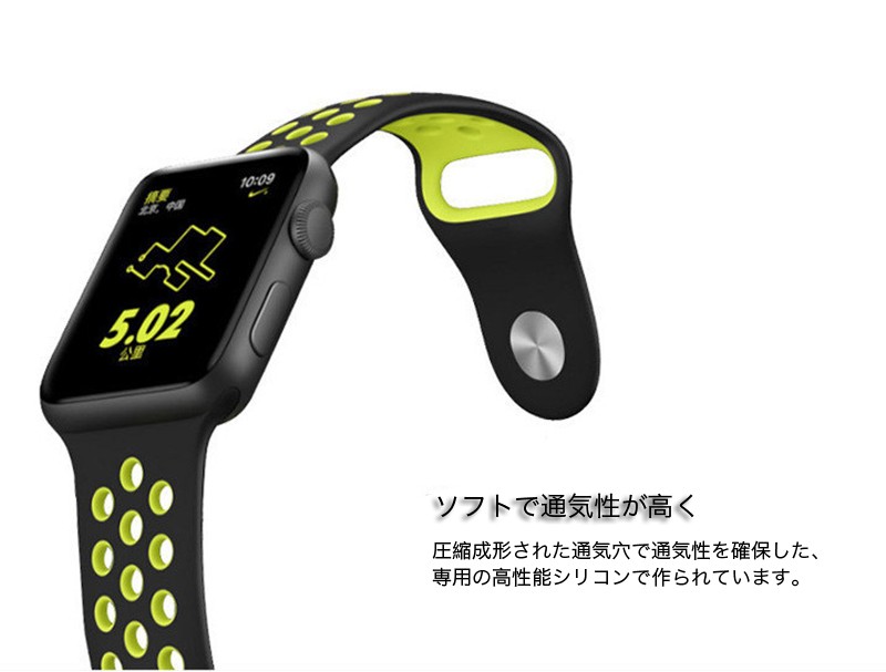 アップルウォッチ バンド 45mm 41mm apple watch9 ベルトスポーツ 