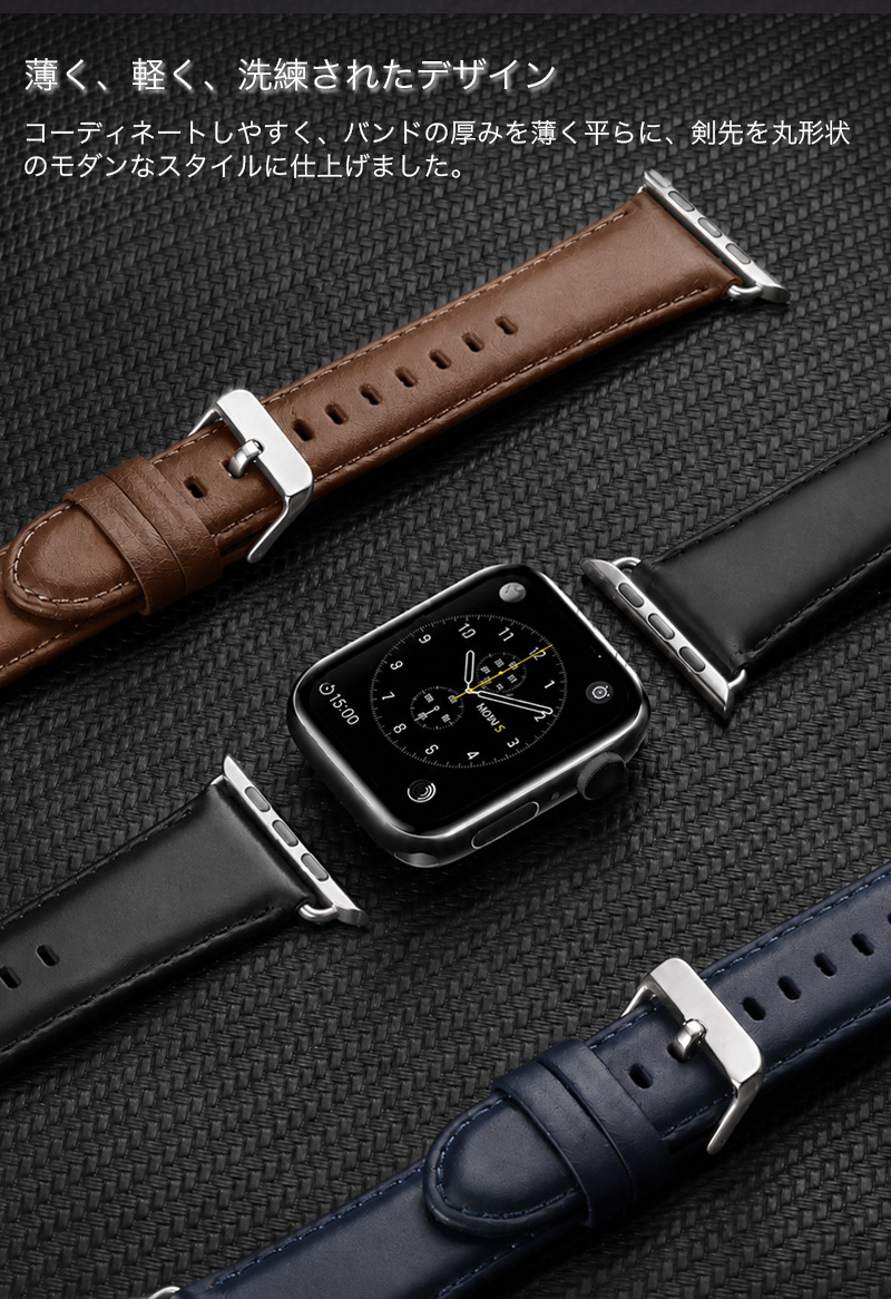 apple watch 11 10 バンド 46 42 mm レザー Ultra 3 2 se ベルト 革