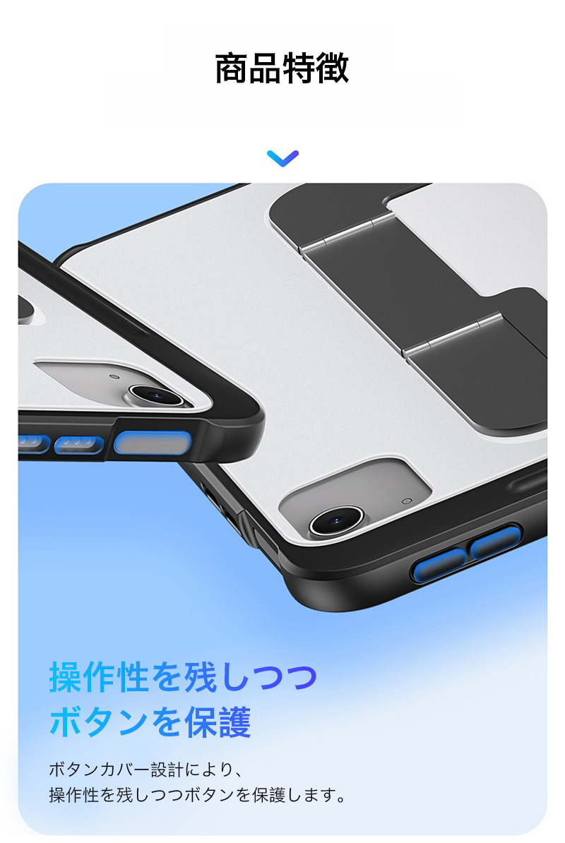iPad 第11世代 a16 11インチ ケース 第10世代 10.9インチ フィルム付き