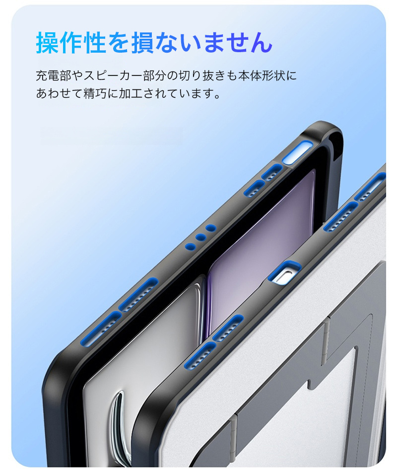 iPad 第11世代 a16 11インチ ケース 第10世代 10.9インチ フィルム付き