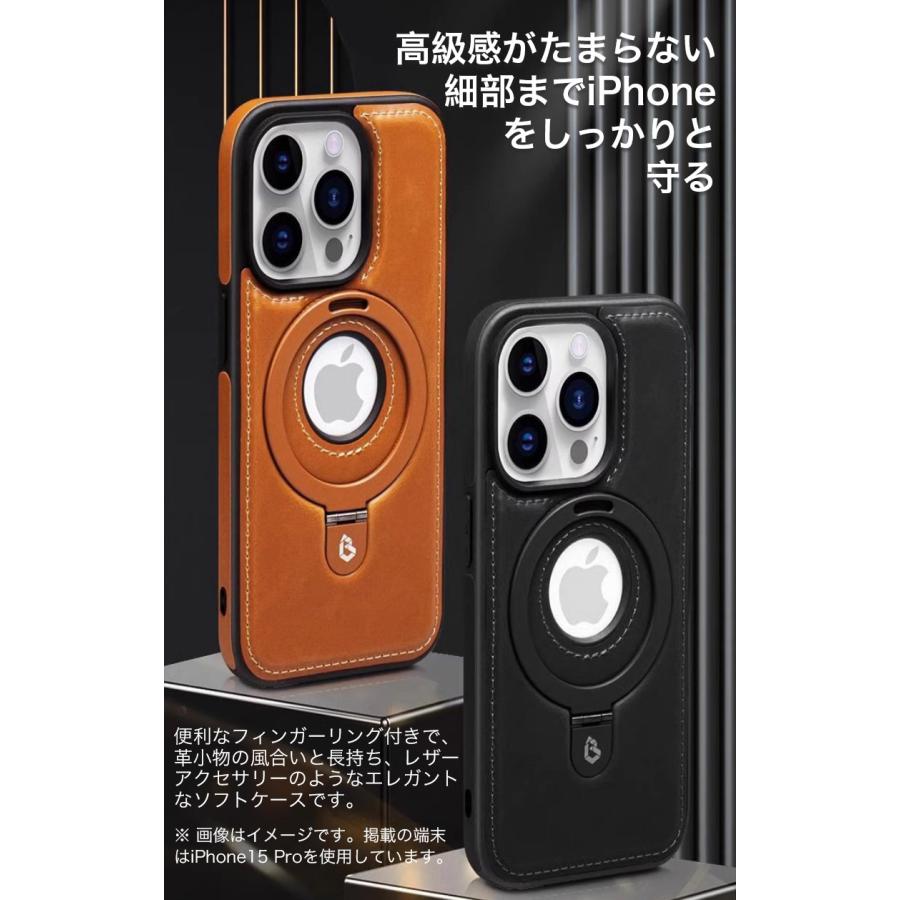 iphone14 ケース レザー iphone 15 pro max ケース magsafe対応 iphone15 plus ケース リング付き iphone13 pro max ケース 耐衝撃 iphone15 カバー スタンド｜k-seiwa-shop｜08