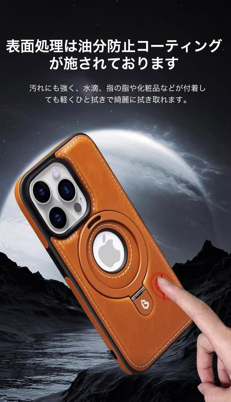 iphone14 ケース レザー iphone 15 pro max ケース magsafe対応 iphone15 plus ケース リング付き iphone13 pro max ケース 耐衝撃 iphone15 カバー スタンド｜k-seiwa-shop｜14