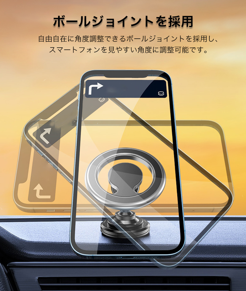 スマホホルダー 車載 magsafe対応 スマホスタンド 車 マグネット ホルダー  エアコン取付式 粘着テープ iphone xperia galaxy pixel スタンド 全機種対応 磁石｜k-seiwa-shop｜12