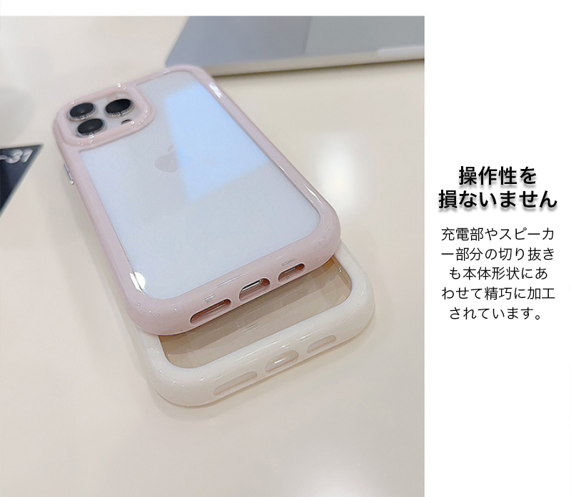 スマホケース iphone 13 14 15 16 17 pro max ケース 可愛い iphone17