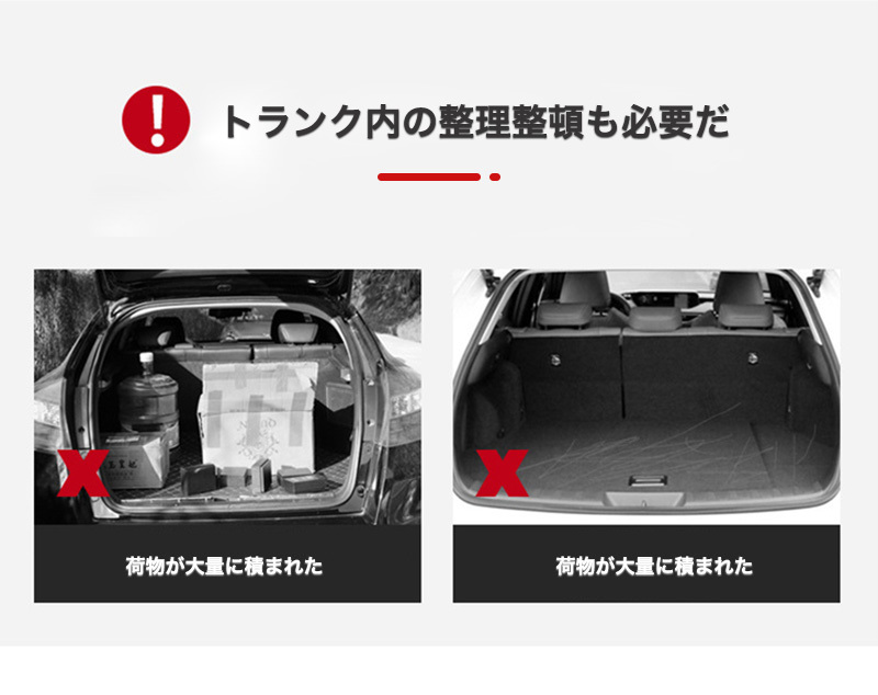 カーゴネット トランクネット ラゲッジネット 車 天井 収納 荷物固定 車載収納 落下防止 横型 縦型 旅行 アウトドア キャンプ ドライブ  :accessory-car-cywz-00:SMART LIFE Yahoo!ショッピング店 - 通販 - Yahoo!ショッピング