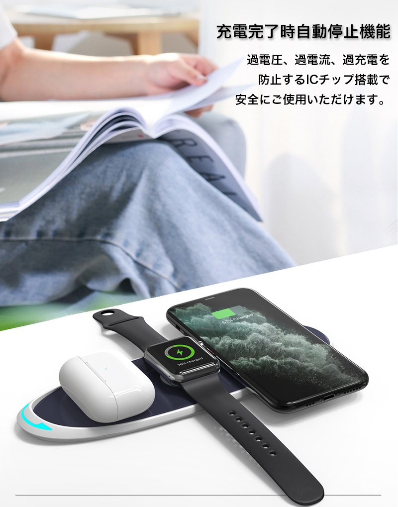 アンドロイド Galaxy Xperia ワイヤレス充電器 Apple Watch Airpods Iphone 同時充電 急速充電 最大10w 置くだけ スマホ 充電器 Qi対応 Typec充電ケーブル付き Smart Life Paypayモール店 通販 Paypayモール