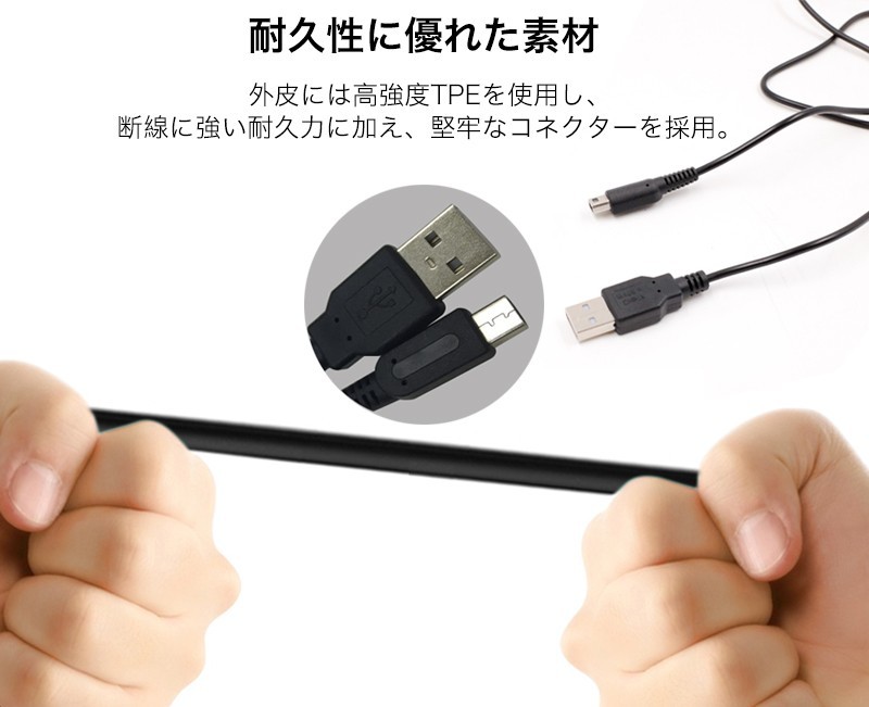 ドラゴンクエスト8、7、9、New3DS本体、充電器セット dsx_03.jpg