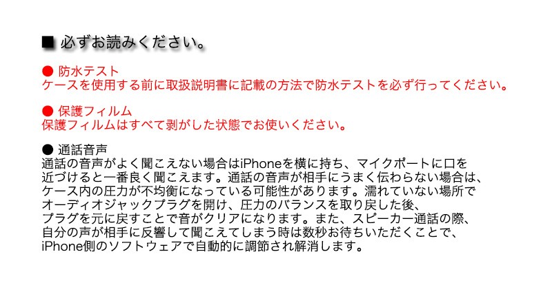 iphone se ケース 第3世代 防水 IX68 iphone se 2 3 ケース 耐衝撃 防水ケース プール iPhone XR XS ケース カバー iphone10s ケース iPhone7 8 ケース ブランド｜k-seiwa-shop｜15