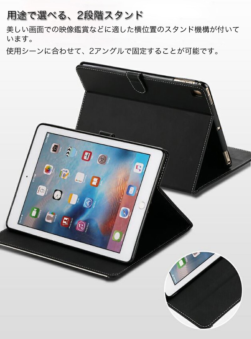 iPad mini2 ケース iPad mini3 ケース iPad mini ケース iPad mini 3 2 