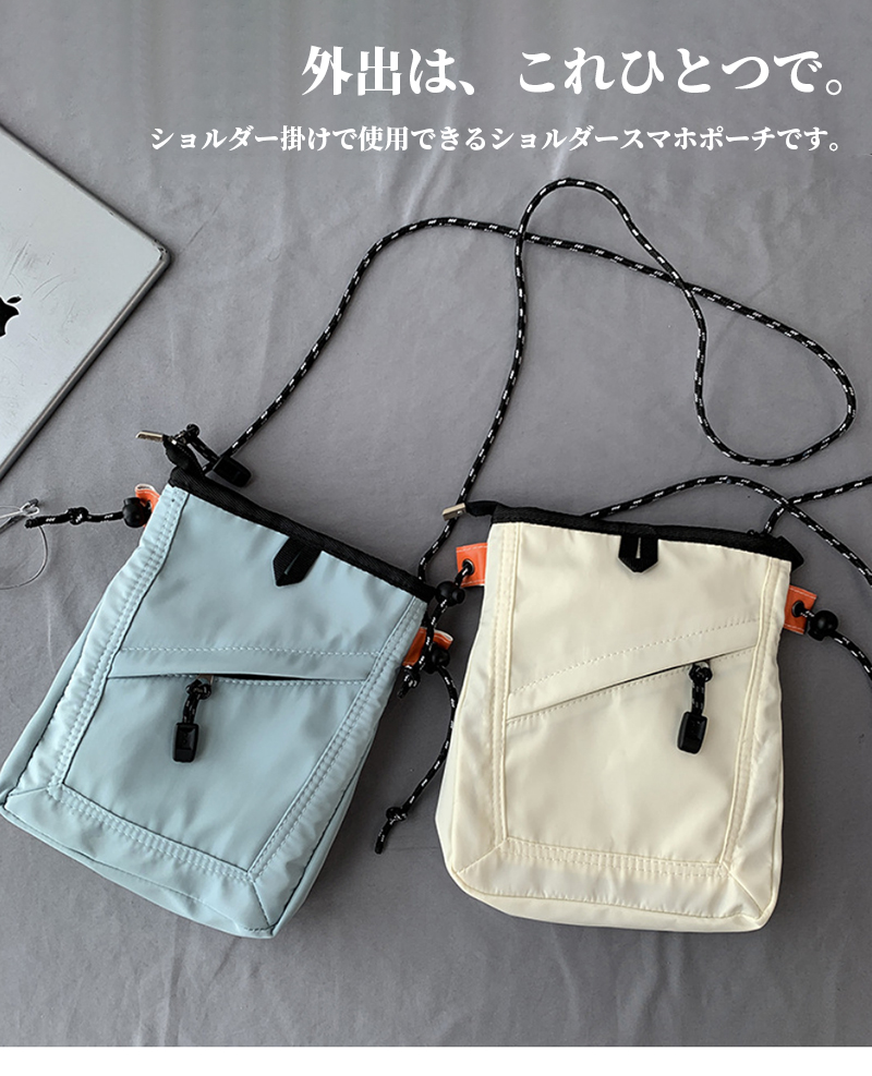 スマホショルダー スマホポーチ スマホバッグ ...の詳細画像2