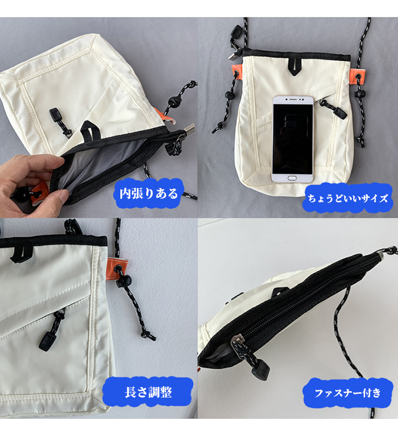 スマホショルダー スマホポーチ スマホバッグ ...の詳細画像5