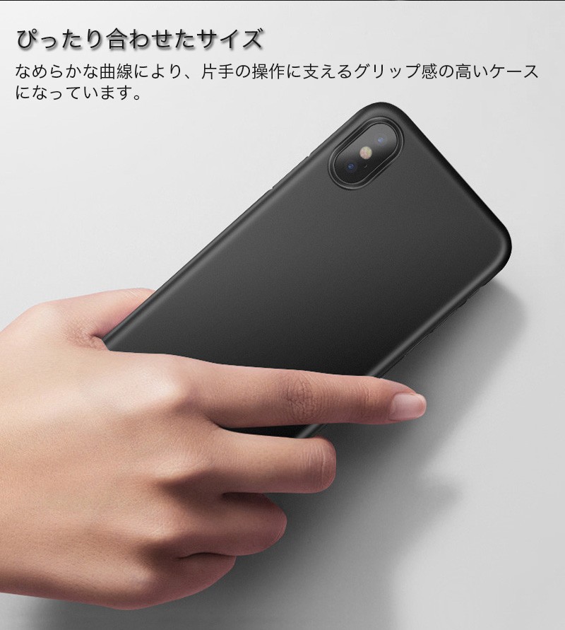 iPhone XS Max iPhone XR ケース クリア 耐衝撃 iPhone11 Pro Max 