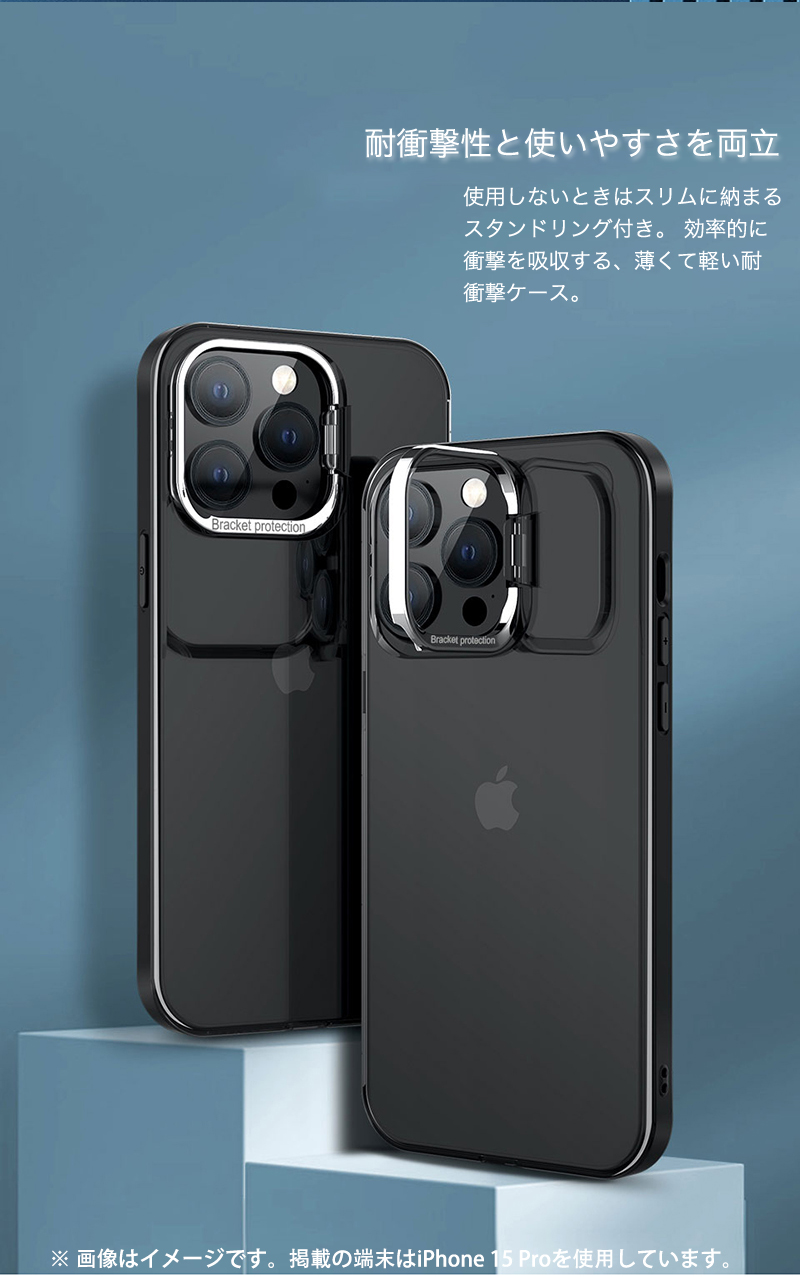 iphone16 ケース リング付き クリア iphone15 iphone14 plus 耐衝撃