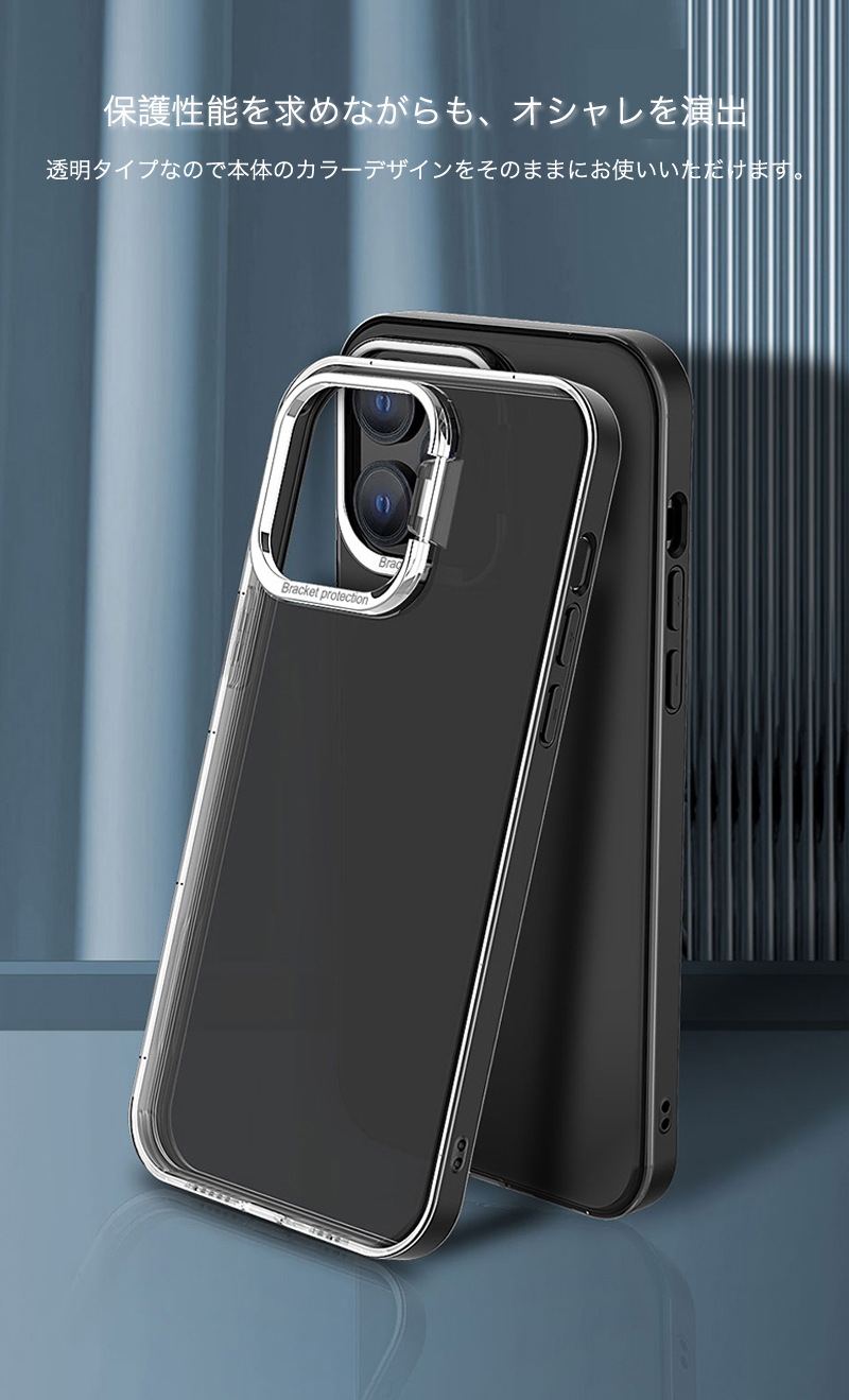 iphone16 ケース リング付き クリア iphone15 iphone14 plus 耐衝撃