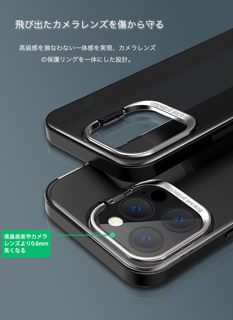 iphone16 ケース リング付き クリア iphone15 iphone14 plus 耐衝撃