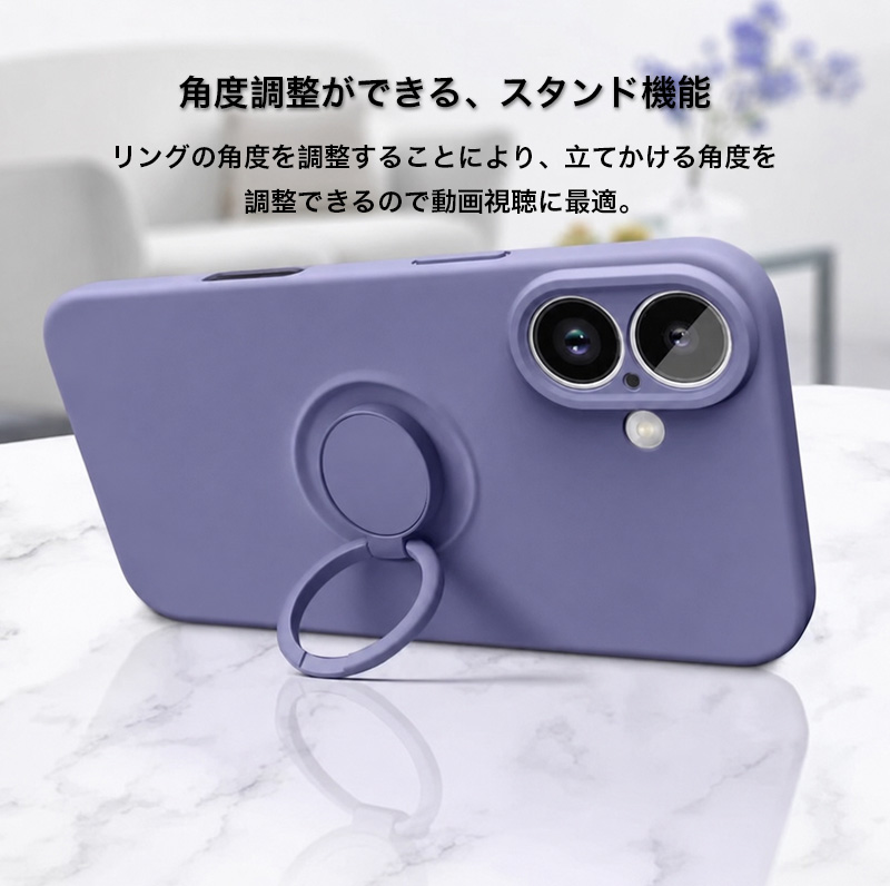 スマホケース リング付きiphoneケース iPhone 17 16 15 14 13 12 11 18