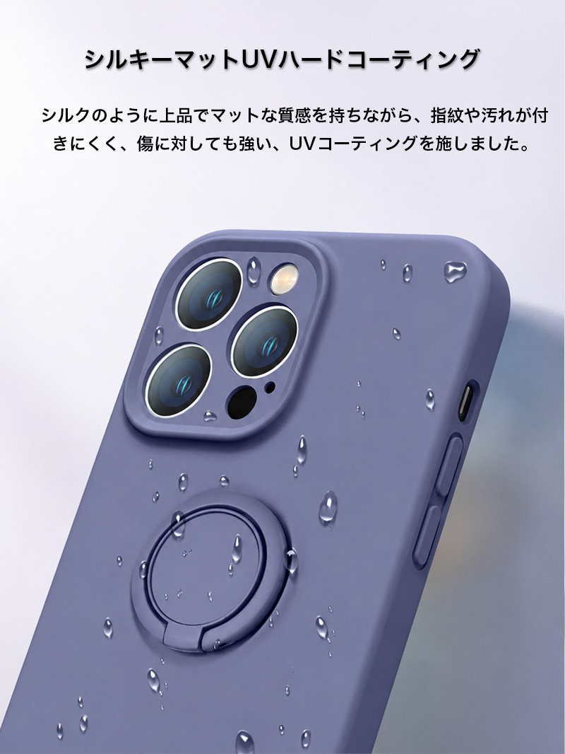 iPhone14ProMax ケース リング付き iPhone14Plus おしゃれ iPhone14 
