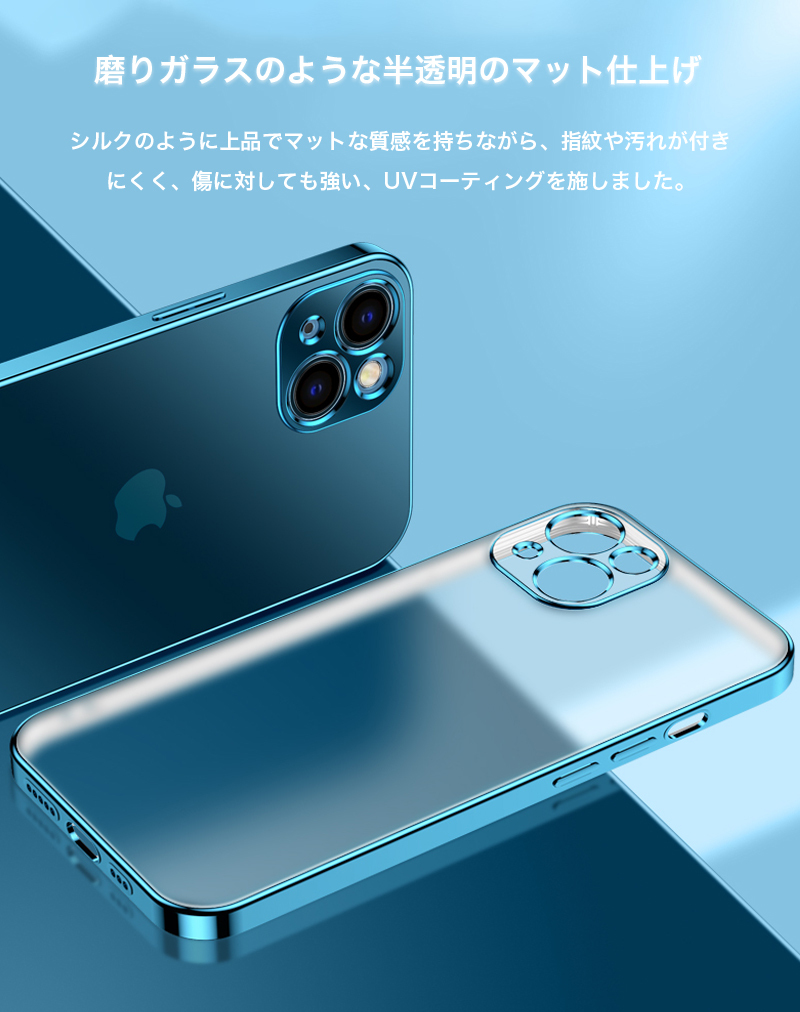 iphone14 iphone11 プロ ケース クリア iphone14 pro max ケース 耐 