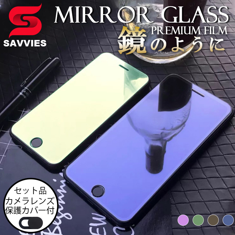 iPhoneXS Max KXtB  Sʕی iPhoneXR KXtB ~[ iPhoneXS tB iPhoneX KX {Ɏqf 9Hdx JیJo[