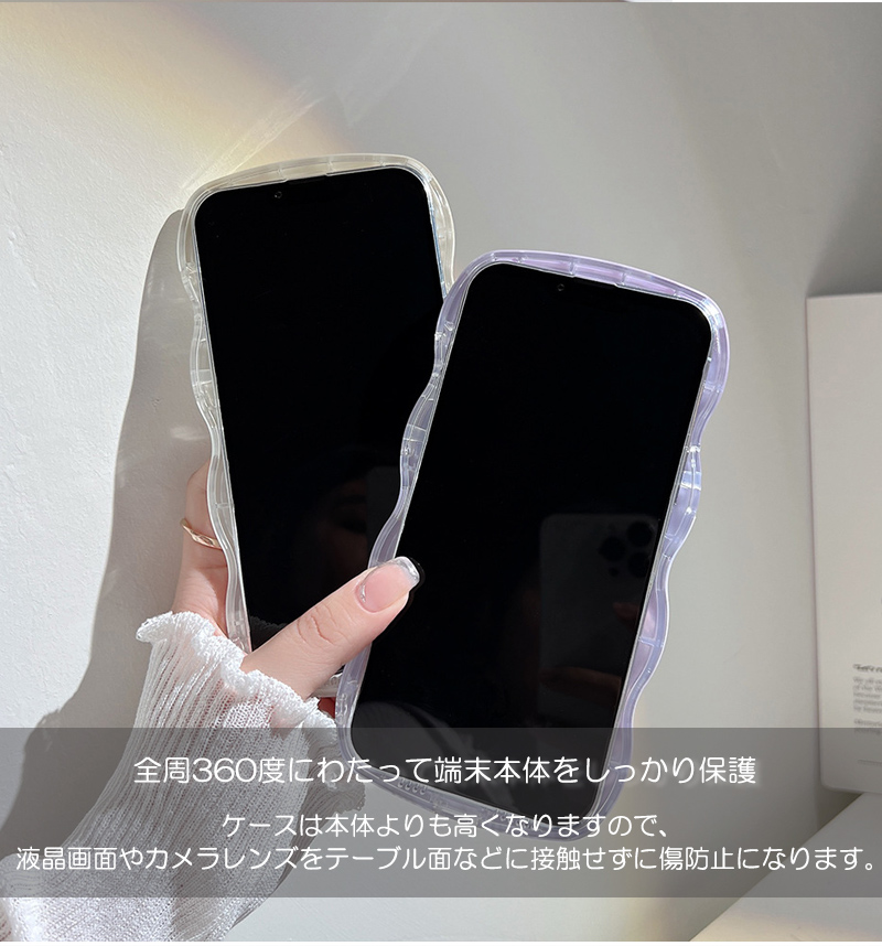 スマホケース iphone14 iphone15 透明 iphone13 pro max ケース 耐衝撃