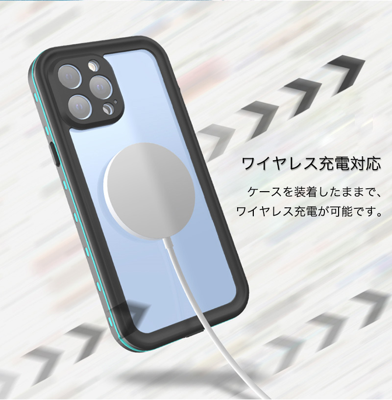 iphone15 ケース 完全防水 iphone13 ケース 完全防水 iphone12 iphone11 pro max ケース 完全防水 耐衝撃 iphone14pro フルカバー ブランド ストラップ付き 頑丈｜k-seiwa-shop｜13