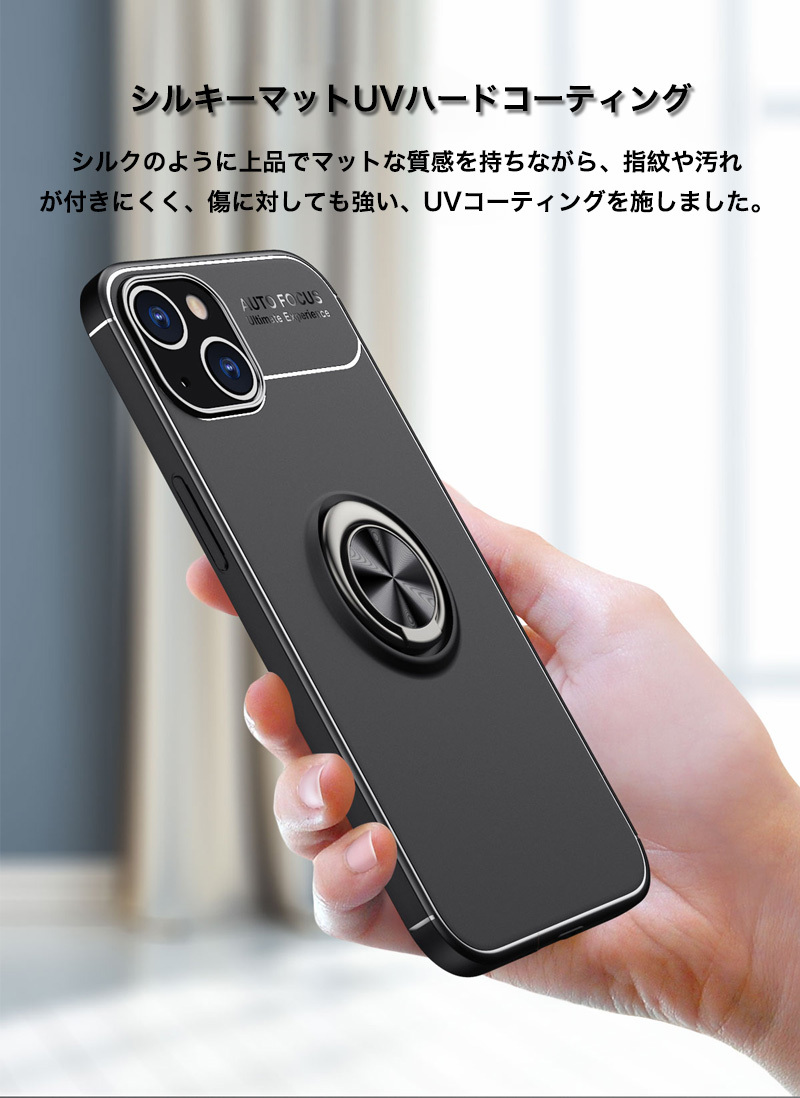 iphone13 ケース リング付き iphone14 pro max ケース 耐衝撃 落下防止 iphone12pro iphone14pro  カバー おしゃれ 360度回転 スマホケース iphone14 耐衝撃 :case-iphone-i12tmzjgj-2020:SMART LIFE  Yahoo!ショッピング店 - 通販 - Yahoo!ショッピング