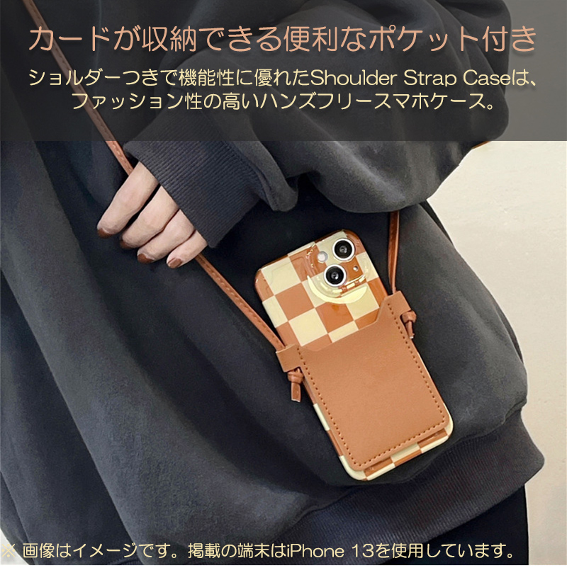 ショルダーケース iphone13 iphone12 ケース ショルダー iPhone11 Pro Max ケース カード収納 iPhone X XR XS Max ケース ショルダー ストラップ チェック柄｜k-seiwa-shop｜03