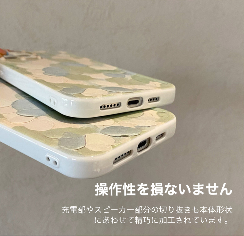iPhone13 Pro Max ケース おしゃれ 韓国 iPhone12 耐衝撃 iPhone8Plus