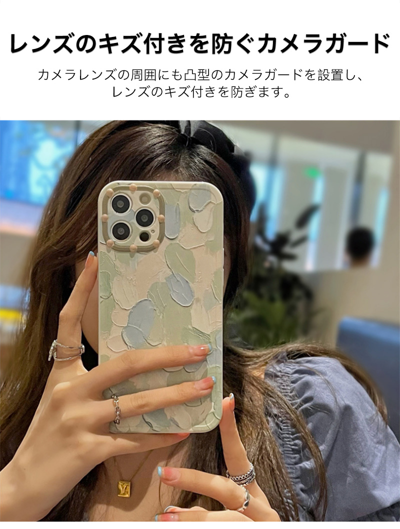 iPhone13 Pro Max ケース おしゃれ 韓国 iPhone12 耐衝撃 iPhone8Plus