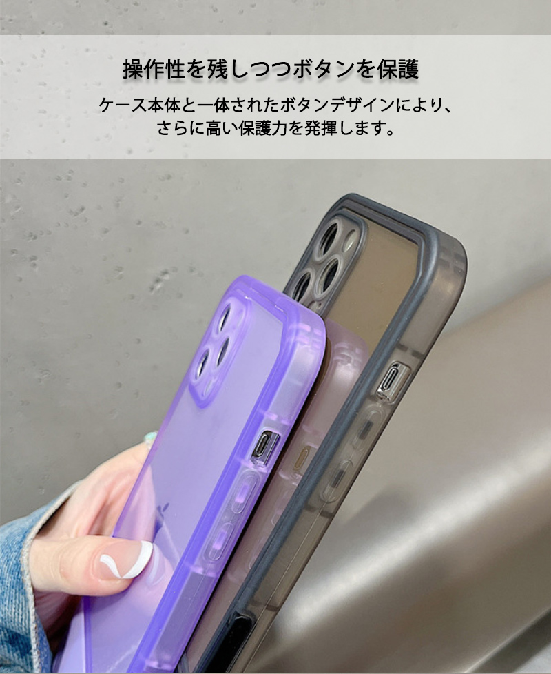 iPhone12プロ ケース スタンド 収納 iPhone 12 Pro Max 透明