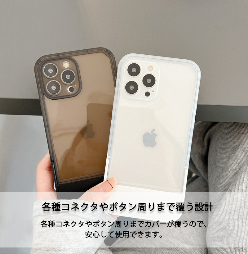 スマホケース iPhone13 Pro Max ケース 耐衝撃 iPhone 12 おしゃれ