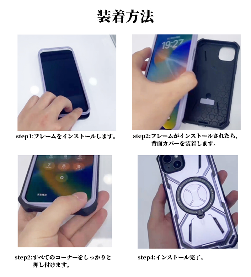 iphone15 pro ケース 耐衝撃 Magsafe ケース iphone13 iPhone14 ケース magsafe リング スタンド iphone12 14 pro max ケース メンズ かっこいい iphoneケース12｜k-seiwa-shop｜09